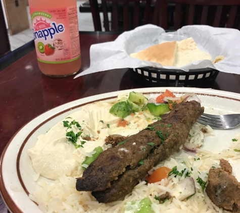 Mediterranean Grill House - Mountain View, CA