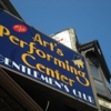 Art's Performing Center gallery