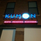 Kumon Math and Reading Center