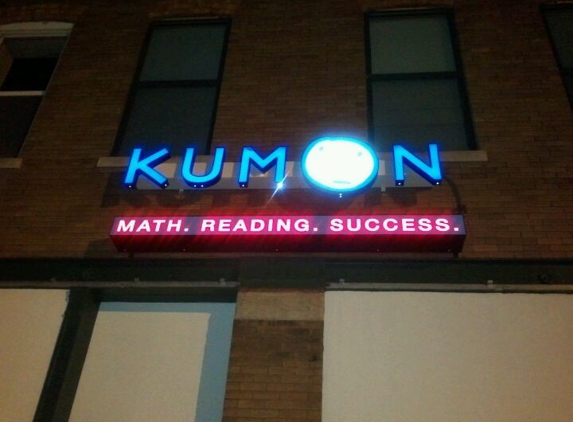 Kumon Math and Reading Center - O Fallon, MO