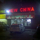 New China Carryout
