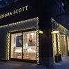 Kendra Scott gallery