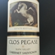 Clos Pegase Winery