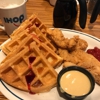 IHOP gallery
