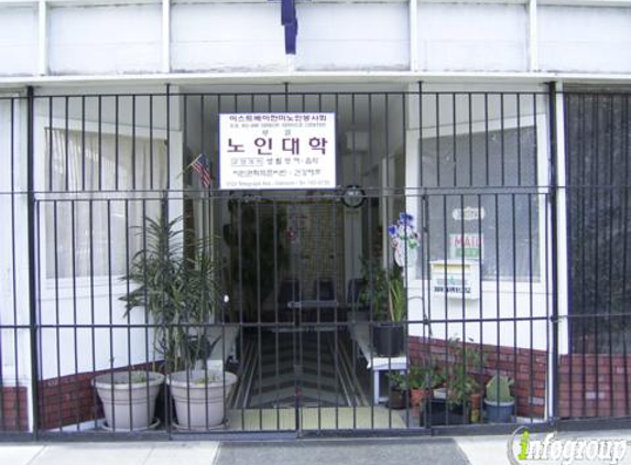 East Bay Korean Senior Citizens Inc - Oakland, CA