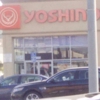 Yoshinoya gallery