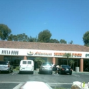 Albertaco's Mexican Food - Mexican & Latin American Grocery Stores
