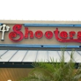 Shooters Waterfront - Fort Lauderdale, FL