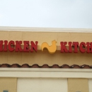 Chicken Kitchen - Chicken Restaurants