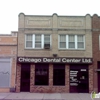 Chicago Dental Center gallery