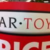 Car Toys gallery