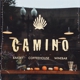 Camino Bakery