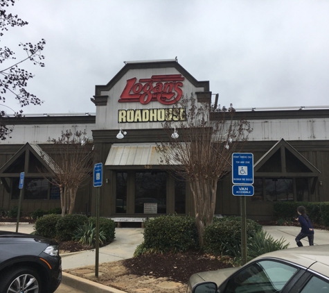 Logan's Roadhouse - Douglasville, GA