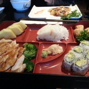 Bayridge Sushi - Brooklyn, NY