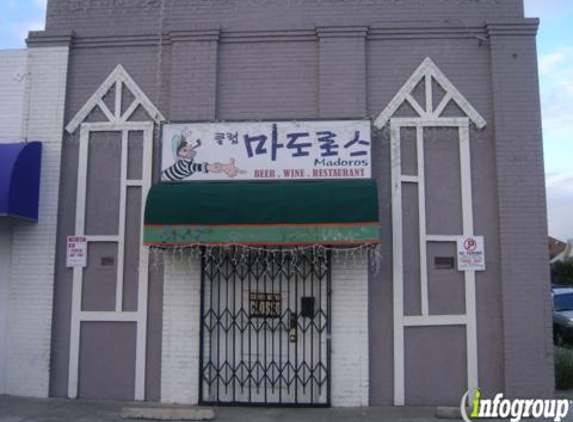 Su Sang Han Cafe - Los Angeles, CA