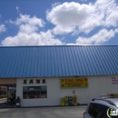 Tung Hing Restaurant - Chinese Restaurants