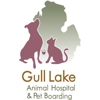Gull Lake Animal Hospital gallery