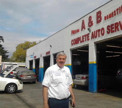 A & B Auto Repair - North Hollywood, CA