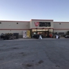 Tractor Supply Co gallery