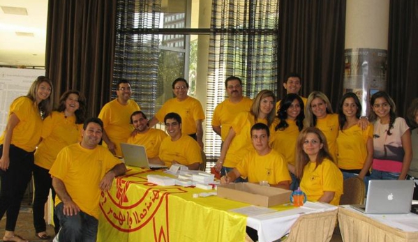 Saint Aphraim Syriac Orthodox Church of Washington DC - Alexandria, VA