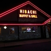 Hibachi Buffet and Grill gallery