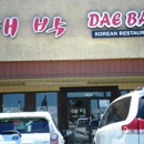 Dae Bak Korean Restaurant - Korean Restaurants