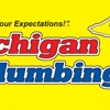 Michigan Plumbing gallery