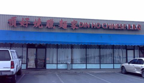 Din Ho Chinese BBQ - Austin, TX