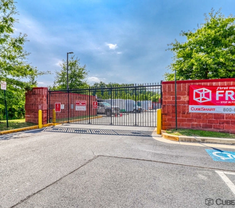 CubeSmart Self Storage - Lanham, MD