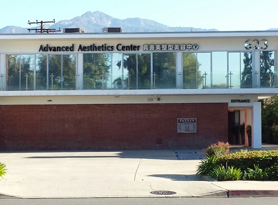 Annie Shu MD - Arcadia, CA. Outside