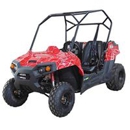 Terry's Small Engines Sales & Service - Lawn Mowers
