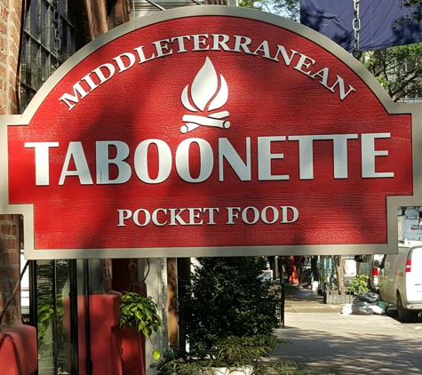 Taboonette - New York, NY