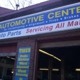 South Shore Automotive