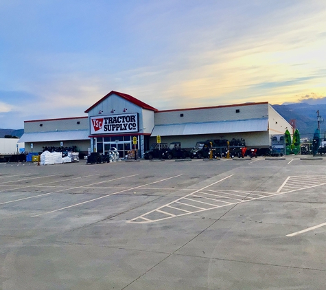Tractor Supply Co - Alamogordo, NM