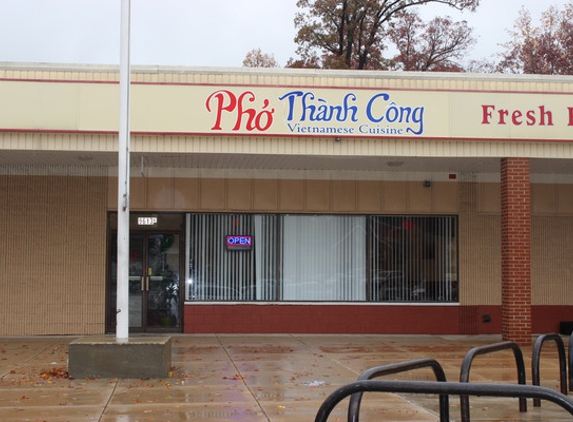 Pho Thanh Cong - Parkville, MD