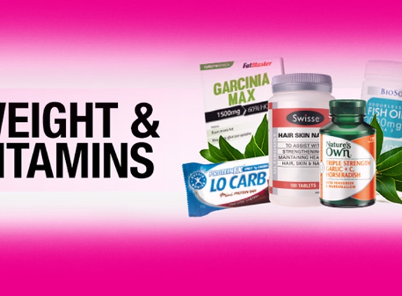 Priceline Pharmacy Parkhurst - Parkhurst, QLD. Weight & Vitamins