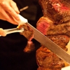 Churrascaria Plataforma gallery