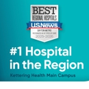 Kettering Health Main Campus - Medical Clinics