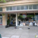 Sonoma Valley Music - Musical Instruments