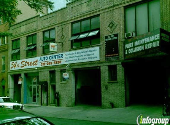 54th Street Auto Care - New York, NY