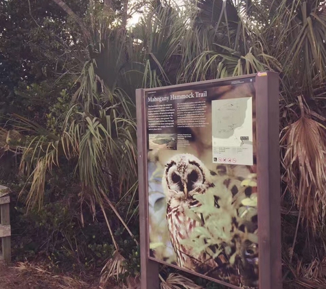 Everglades Safari Park - Miami, FL