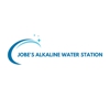 Jobe's Alkaline Water Station gallery