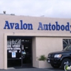 New Avalon Auto Body gallery