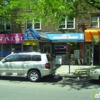 Alex's Barber Shop gallery