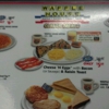 Waffle House gallery