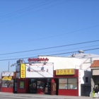 Gardena Cinema