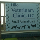 Hilo Veterinary Clinic - Veterinary Clinics & Hospitals