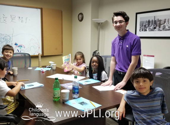 JP Language Institute. Children's Chinese language :After School program