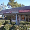 The Jelly Donut gallery