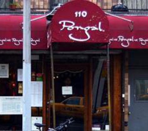 PONGAL South Indian Vegetarian Kosher Restaurant - New York, NY